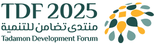 Tadamn Development Forum 2025